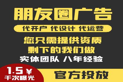 SEM营销案例分享：如何打造爆款产品
